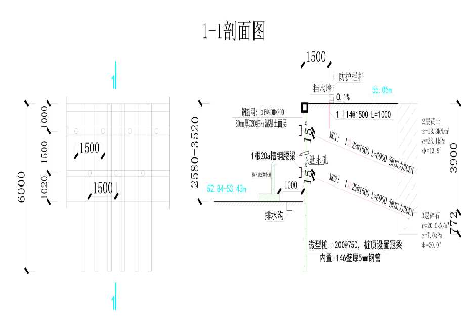 苏州相城区工程设计