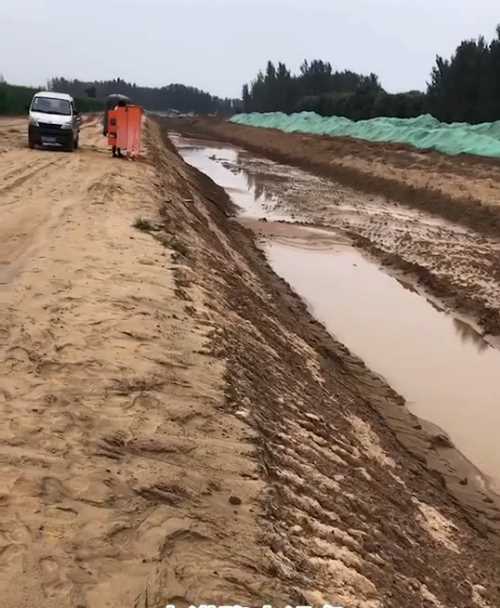 苏州相城区河道降水